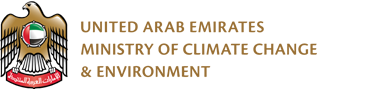 وزارت موسمیاتی تبدیلی اور ماحول کے